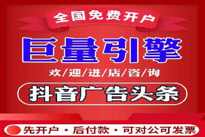 SEM竞价托管：精准定位案例解析